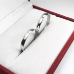 Alianzas Oro Blanco 18k 4 Grs El Par Compromiso Casamiento