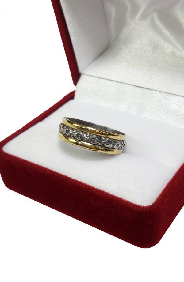 Alianzas Plata 925 Y Oro 18 Kts Labradas Relieve Tipo Guarda Griega (AR21)