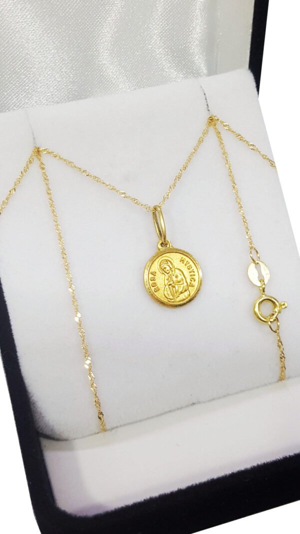 Conjunto Oro 18k Cadena + Medalla Virgen Rosa Mistica