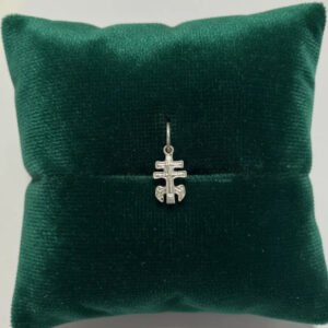 Dije Cruz Caravaca Chica De Plata 925